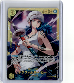 Trafalger Law EB03-062 SEC ONE PIECE Heroines Edition Japanese Near Mint - Image 1