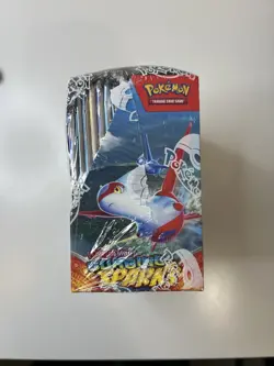 Pokemon TCG Scarlet & Violet—Surging Sparks Booster Box 360 Cards English 2024 - Image 5