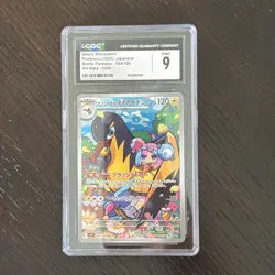 Iono's Killowattrel AR 104/100 Battle Partners SV9 Pokemon Card Japanese CGC 9 - Image 1