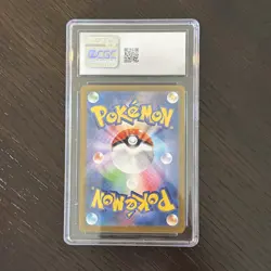 Iono's Killowattrel AR 104/100 Battle Partners SV9 Pokemon Card Japanese CGC 9 - Image 2