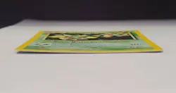 Bellossom Holo 3/111 Pokemon Card NM - Image 4