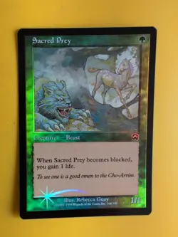Sacred Prey. Beast Mercadian Masques. FOIL. Magic the Gathering Card. - Image 2