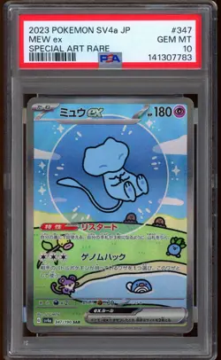 2023 Pokemon Mew ex Special Art Rare 151 Japanese SV4a #347 PSA 10 GEM MINT - Image 1