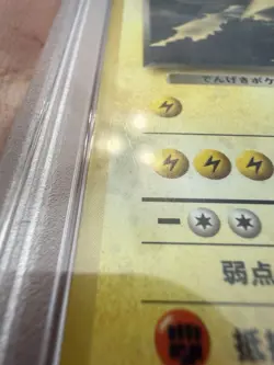 1999 POKEMON JAPANESE GYM 2 #145 ROCKET'S ZAPDOS-HOLO PSA 9 - Image 4