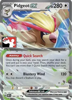 Pidgeot EX 164/197 - Stamped Cosmos Holo - Play Prize Series 4 Pokemon Play! NM - Image 1