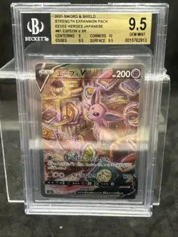 Pokemon Espeon V Eevee Heroes Japanese Full Alt Art #081 BGS 9.5 - Image 1