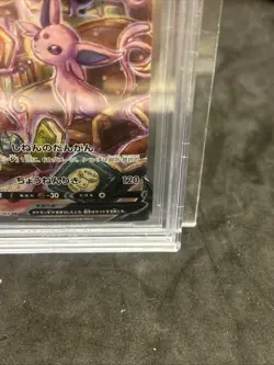 Pokemon Espeon V Eevee Heroes Japanese Full Alt Art #081 BGS 9.5 - Image 5