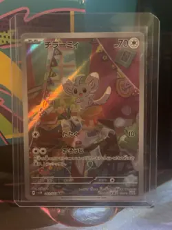 Minccino AR SV5K 082/071 Wild Force Pokemon Card (Japanese) Scarlet & Violet NM - Image 2