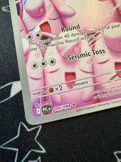 Wigglytuff 105/094 Pokemon TCG Phantasmal Flames Illustration Rare English - Image 2
