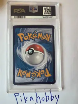 Umbreon Ex sv8aF 217/187 SAR Chinese Terastal Festival Pokemon Card PSA9 - Image 2