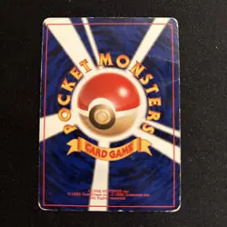 Pokemon: Jumpluff No. 189 Neo Genesis Japanese Holo HP - Image 2