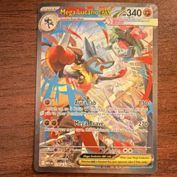 Pokemon Mega Lucario EX 179/132 Me01 Mega Evolution Holo Special Rare English - Image 1