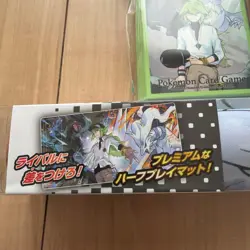 Pokemon Official Playmat Deck Shield Deck Case Set N Reshiram Zekrom Japanese - Image 4