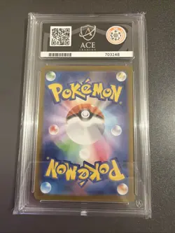 2025-POKEMON-TOGEDEMARU-INFERNO X- ART RARE--JPN- ACE GRADED GEM MINT 10 - Image 3