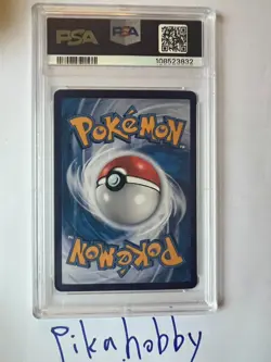 Sylveon Ex Sv8aF 212/187 SAR Terastal Fest EX Chinese Pokemon PSA 9 - Image 2