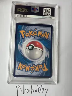 Sylveon Ex Sv8aF 212/187 SAR Terastal Fest EX Chinese Pokemon PSA 10 - Image 3