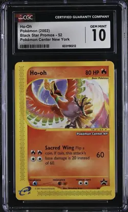 CGC 10 Ho-Oh Black Star Promo #52 - Pokemon TCG 2002 - PKC PROMO - Image 1