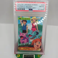 1999 Pokemon Japanese Bandai Nidorino & Nidorina Carddass Vending Ser.7 PSA NM-M - Image 1