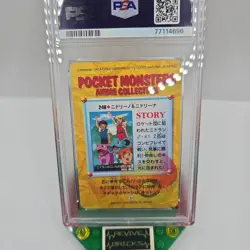 1999 Pokemon Japanese Bandai Nidorino & Nidorina Carddass Vending Ser.7 PSA NM-M - Image 2