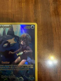 Pokemon Wishiwashi 240/236 Cosmic Eclipse Full Art Rare Holo NM/M PACK FRESH! - Image 4