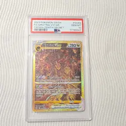 PSA 10 Giratina VSTAR GG69/GG70 Crown Zenith Galarian Gallery Secret Holo - Image 3