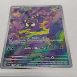 The Pokemon Company Gastly 177/162 SV05: Temporal Forces Illustration Rare Holo - Image 3