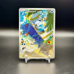 2025 POKEMON OSHAWOTT #105 WHITE FLARE ILLUSTRATION RARE NM - Image 1