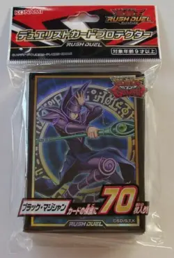 Japanese Yu-Gi-Oh, Rush Duel : Dark Magician Sleeves (70 pcs) Sealed - Image 1