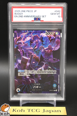 PSA 10 Buggy L OP09-042 ONE PIECE English 2nd Anniversary Set Japanese Ver. - Image 1