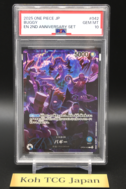 PSA 10 Buggy L OP09-042 ONE PIECE English 2nd Anniversary Set Japanese Ver. - Image 4