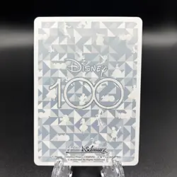 2023 Weiss Schwarz Disney 100 Zootopia HND Foil Stamp R41364 - Image 2