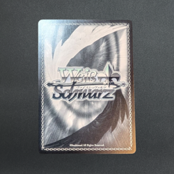 Weiss Schwarz Shimakaze SP Azur Lane AZL/S119-036SP Signed Foil Japanese NM - Image 3