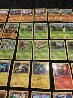 Bulk Pokemon /131 CP4 Champion Pack Korean Cards Cracked Ice Holo, Cosmos NM/M - Image 3