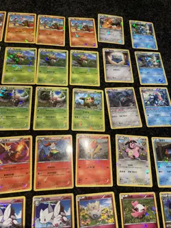 Bulk Pokemon /131 CP4 Champion Pack Korean Cards Cracked Ice Holo, Cosmos NM/M - Image 4