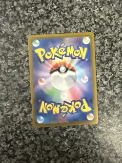 Jynx ex 124/165 Sv2a: Pokemon Card 151 Holo (Japanese) - Image 4
