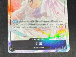 One Piece Card Game TCG OP15-086 SR Nami Bandai Japan Parallel - Image 4