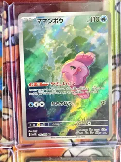 Pokemon EX Full Art Card Lot Mega Lucario Absol Kangaskhan Rotom - Image 3