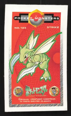 Scyther Kaku Menko Amada HP Japanese Pokemon Card TCG - Image 1