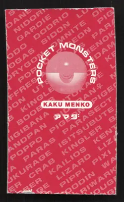 Scyther Kaku Menko Amada HP Japanese Pokemon Card TCG - Image 2
