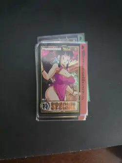 16 "Custom" Dragon ball cards - Image 1