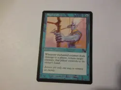 MTG SIGIL OF SLEEP # 46/143 CARD - Image 1