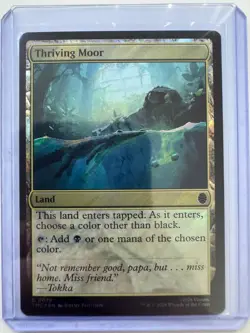 Thriving Moor (Surge Foil) #0079 Teenage Mutant Ninja Turtles TMNT MTG NM EN TMC - Image 1