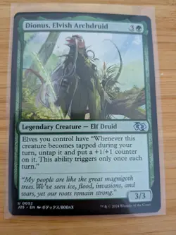 MTG Dionus, Elvish Archdruid 0052 J25 Foundations M/NM Free UK P&P - Image 1