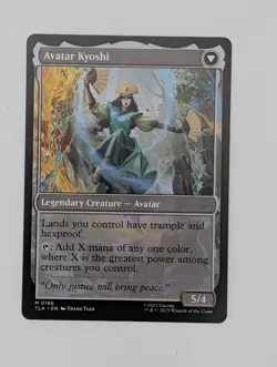 MTG - The Legend of Kyoshi - M - TLA - 186 - Image 2