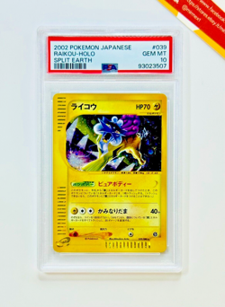 Pokemon PSA 10 Raikou #039 Holo UNLIMITED Split Earth 2002 Skyridge Japanese - Image 1