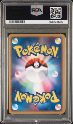 Pokemon PSA 10 Raikou #039 Holo UNLIMITED Split Earth 2002 Skyridge Japanese - Image 3