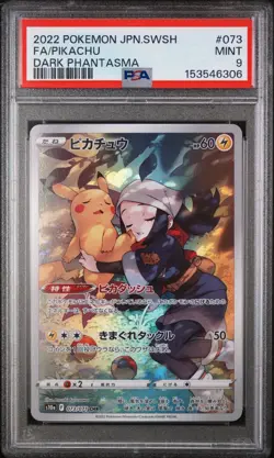 Pikachu CHR 073/071 Japanese Dark Phantasma Pokemon 2022 PSA 9 - Image 1