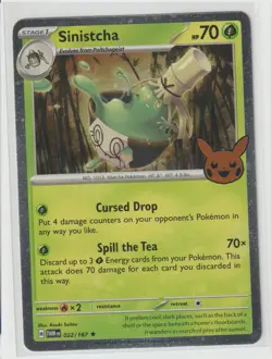 SINISTCHA 022/167 RARE TWILIGHT MASQUERADE POKEMON NM/M - Image 1