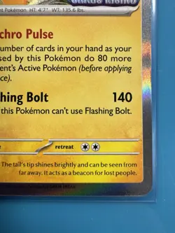 Ampharos - [Staff Stamped] MEP 075 - Chaos Rising Prerelease Promo - Image 4
