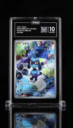 Pokemon Riolu 086/078 Sv1s Scarlet Ex Art Rare Holo TAG 10 Japanese 2023 - Image 1